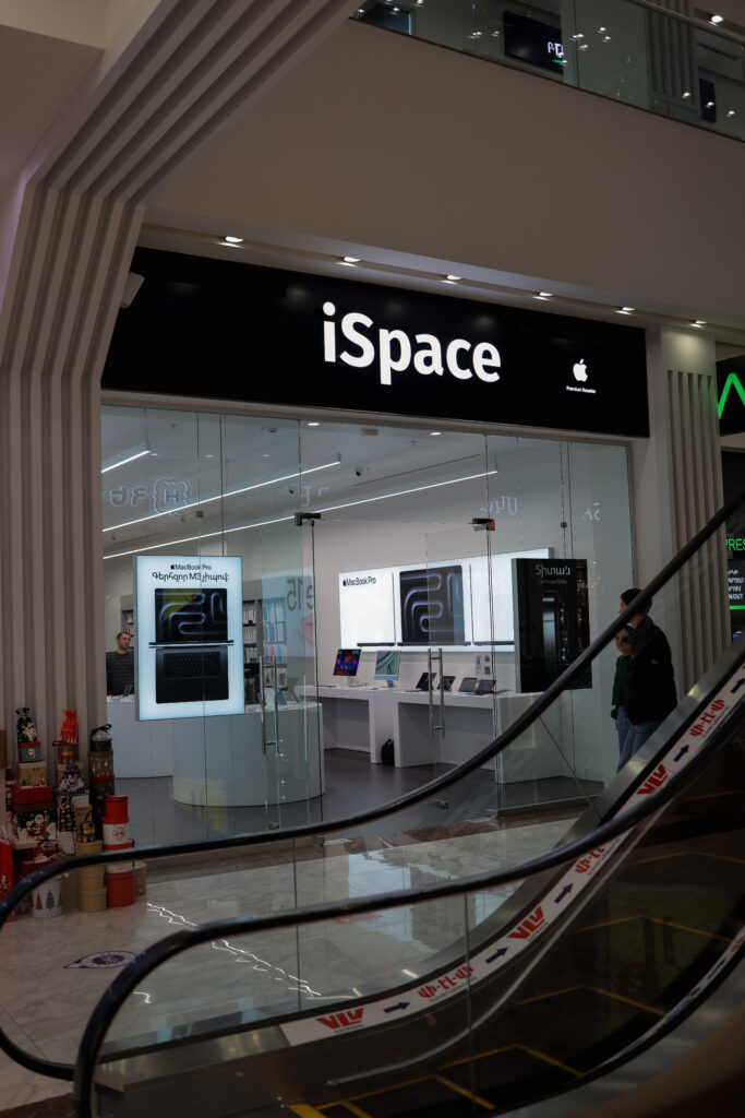 iSpace Armenia iSpace Armenia